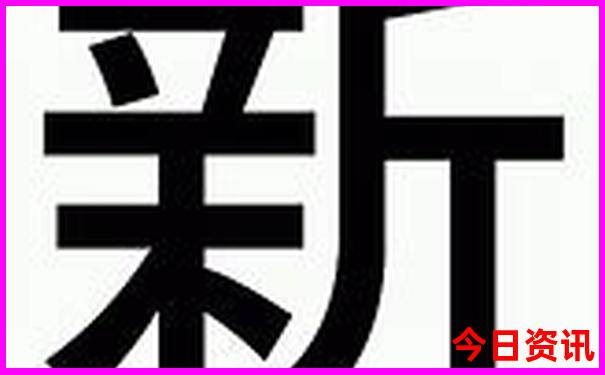 长春景点一日游攻略