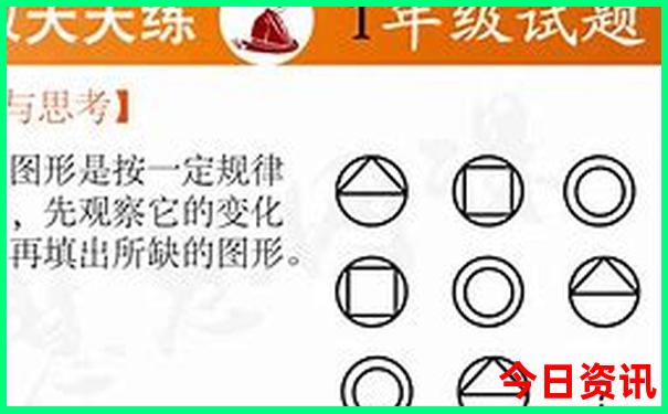 福州罗源旅游必去十大景点