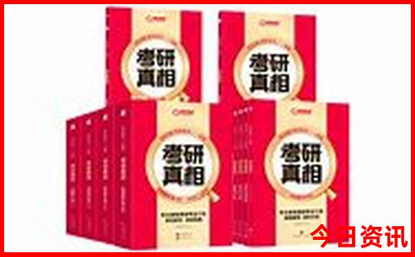 2025全新正版全年解读免费推荐资料权威发布大全-新澳门彩最快开奖记录